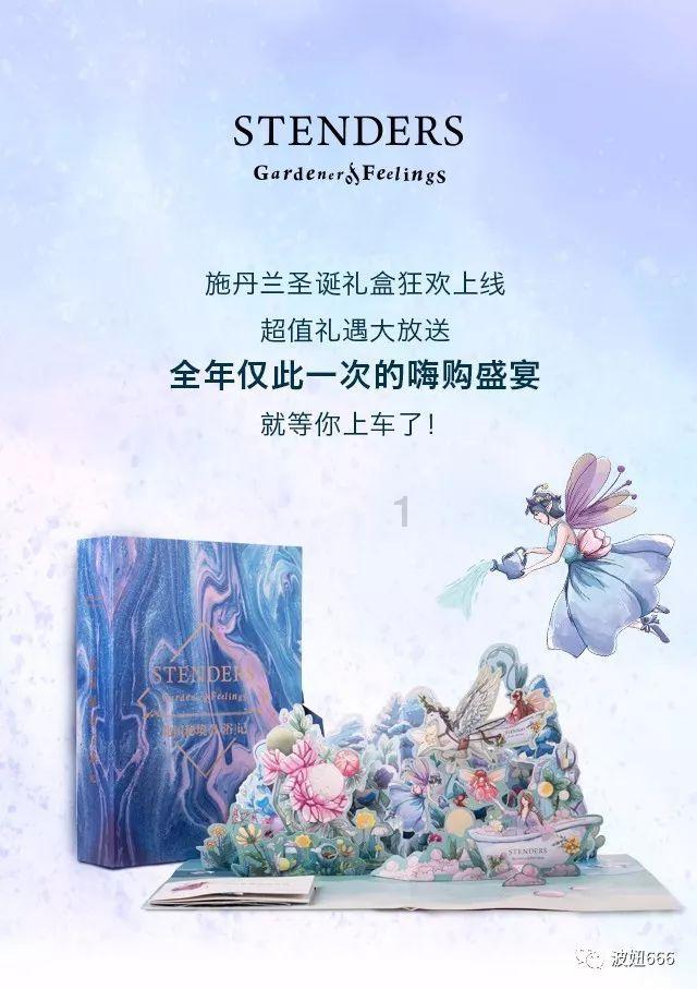 恐龙绝地逃生