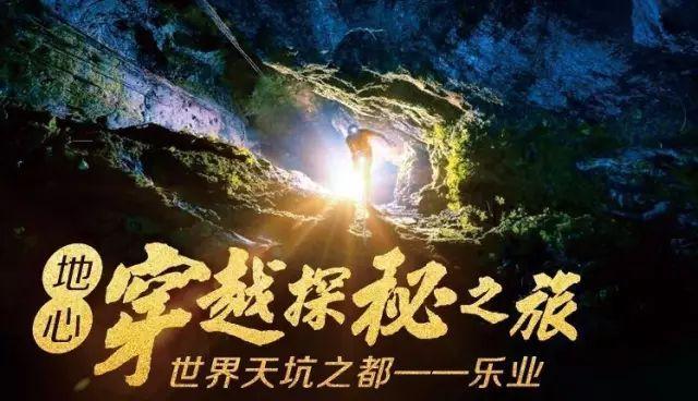 逃出神秘石堡