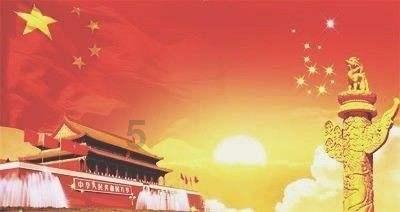皇室宫殿