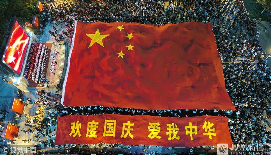 暗黑地牢