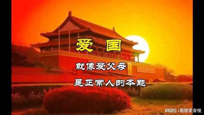 顺溜大冲锋2
