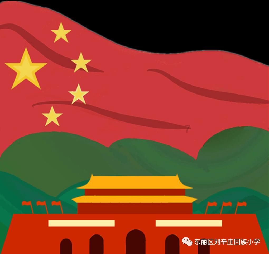 救援花卉销售员