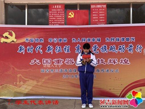 袋鼠兄弟2